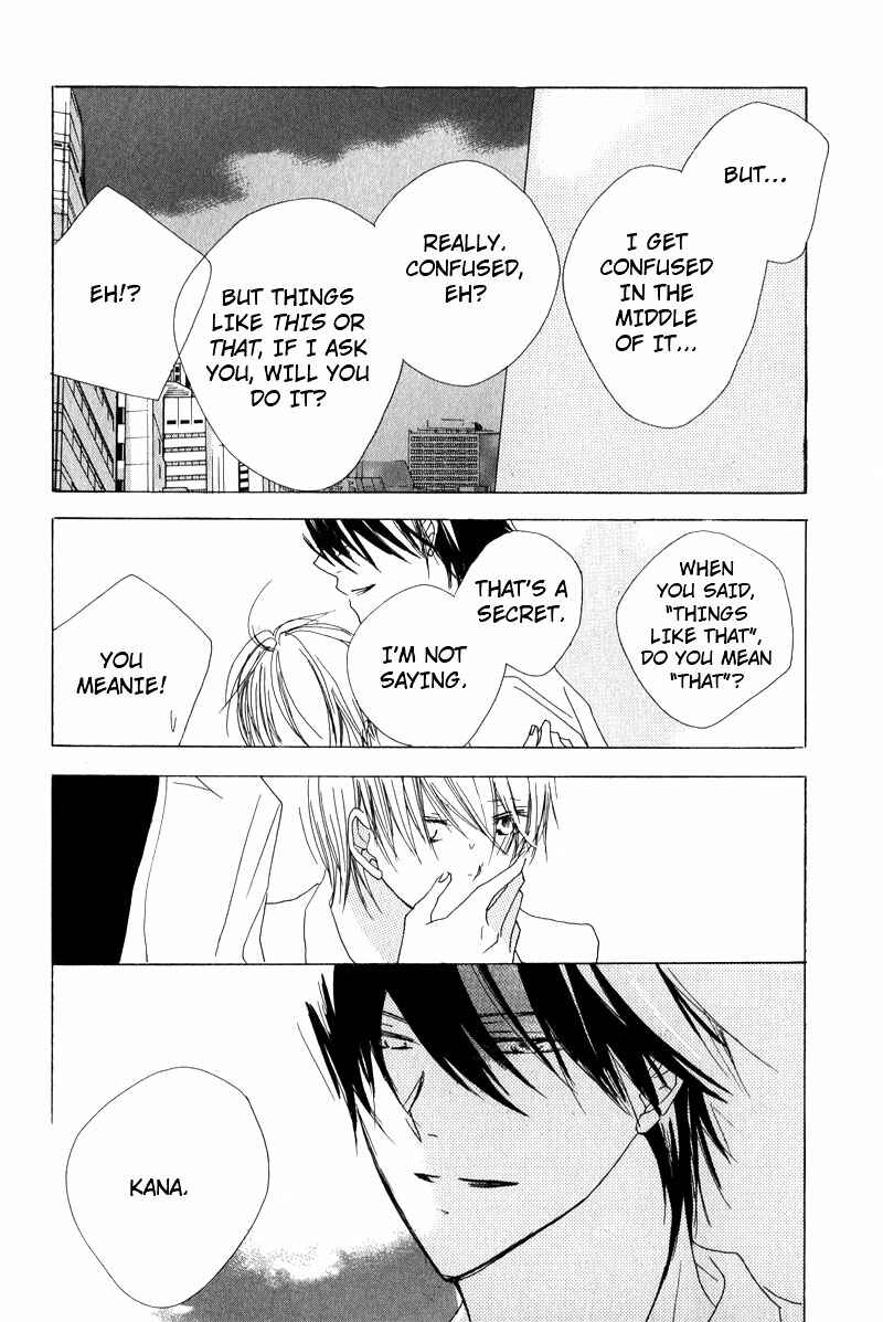 Page 20 Chapter 5 Innocent Blue