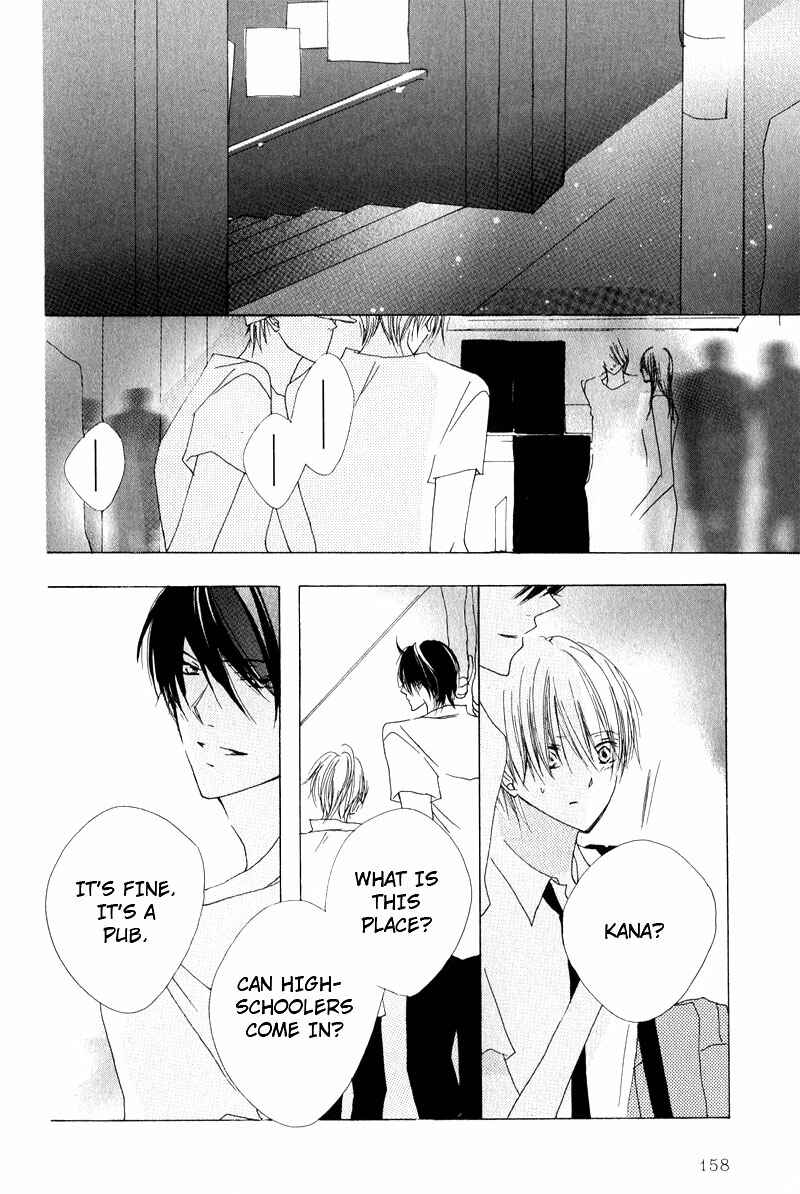 Page 22 Chapter 5 Innocent Blue