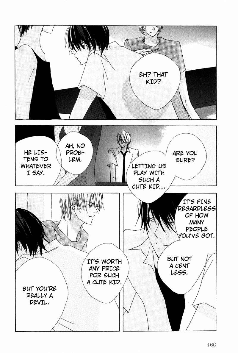 Page 24 Chapter 5 Innocent Blue