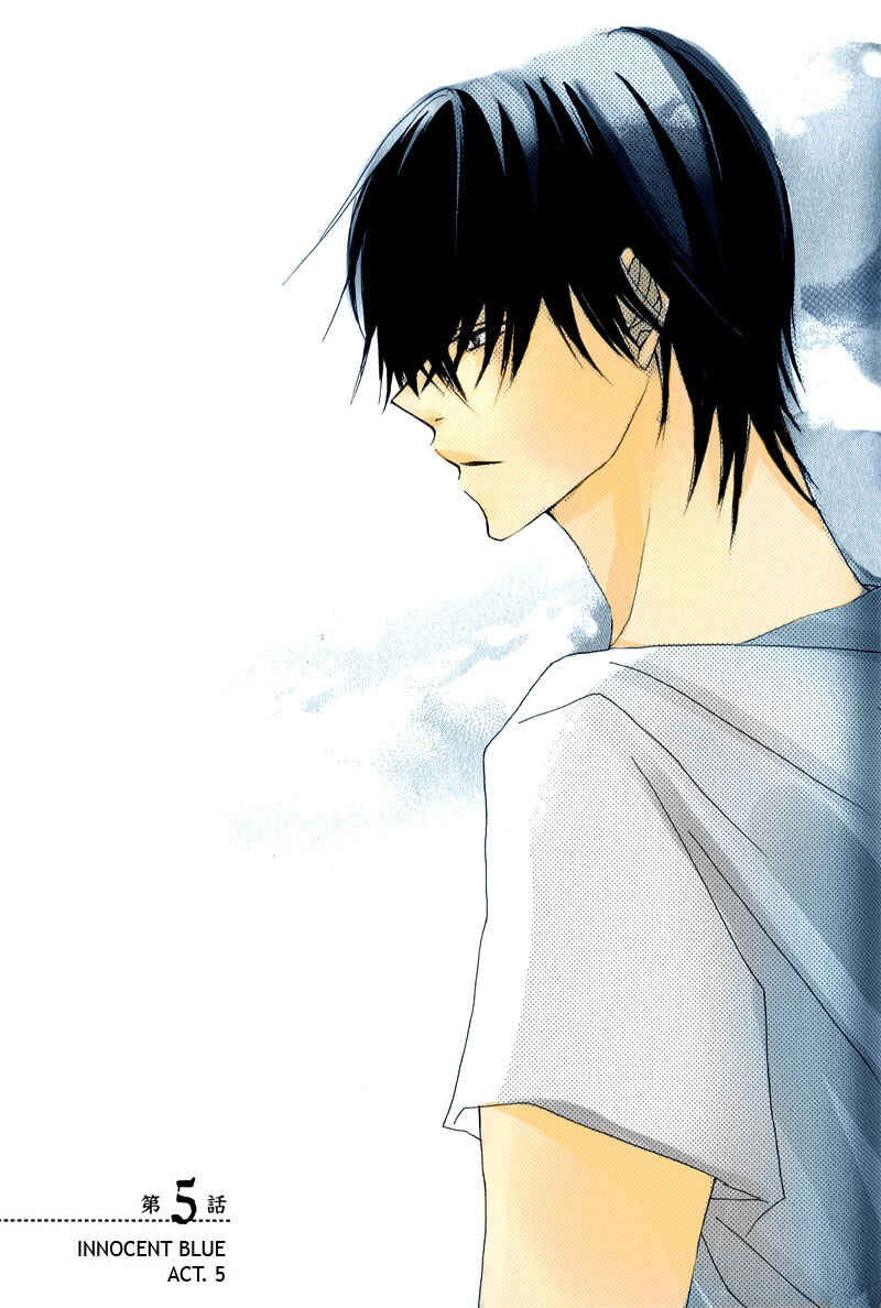 Page 7 Chapter 5 Innocent Blue