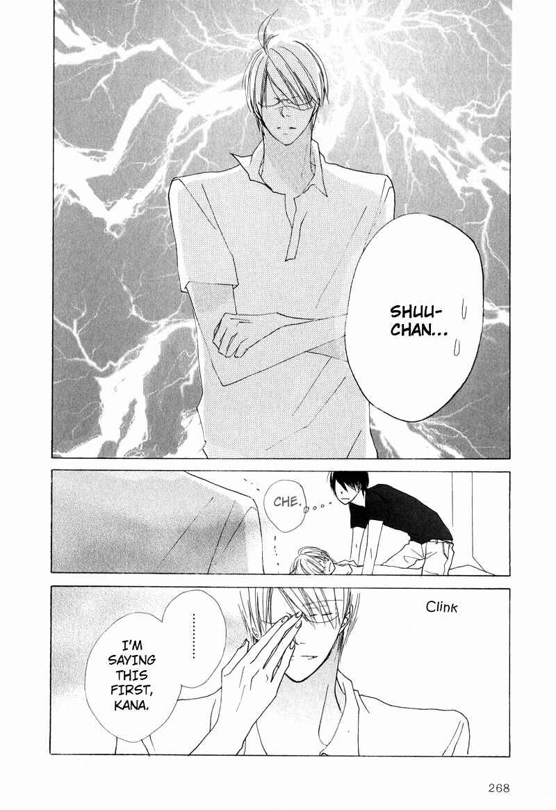 Page 11 Chapter 8.5 Innocent Blue