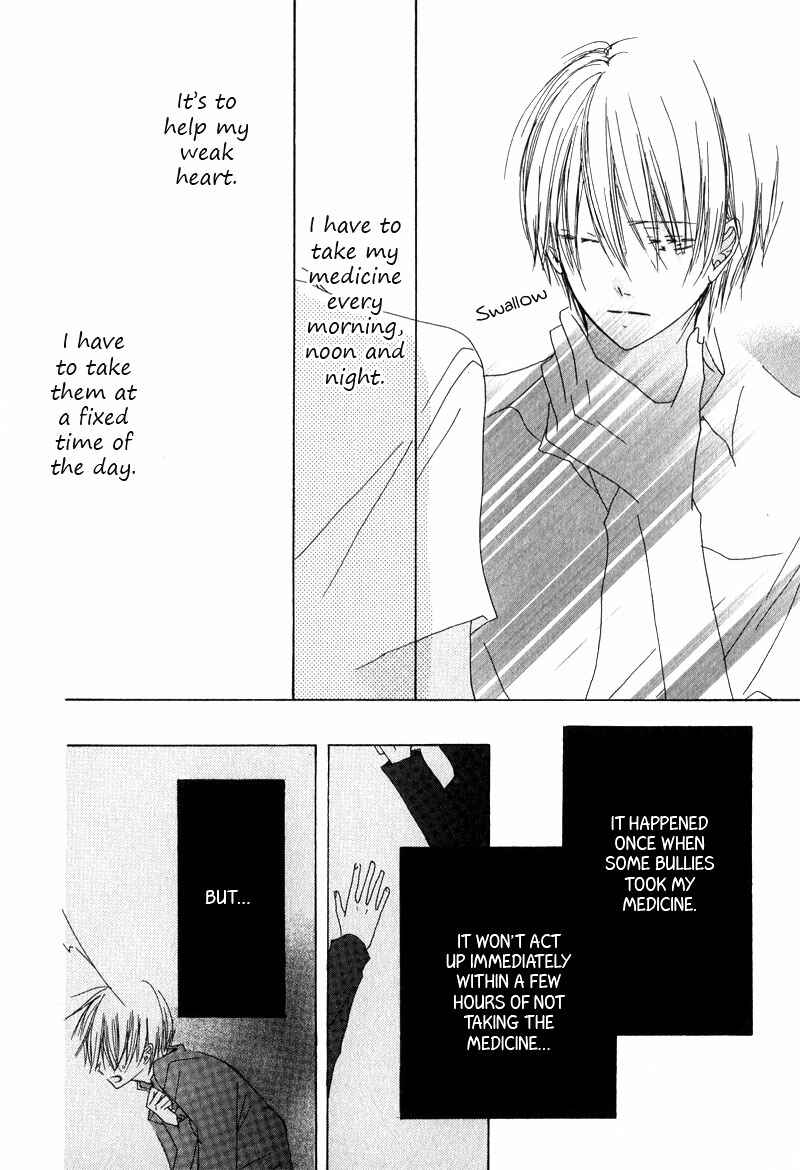 Page 15 Chapter 2 Innocent Blue
