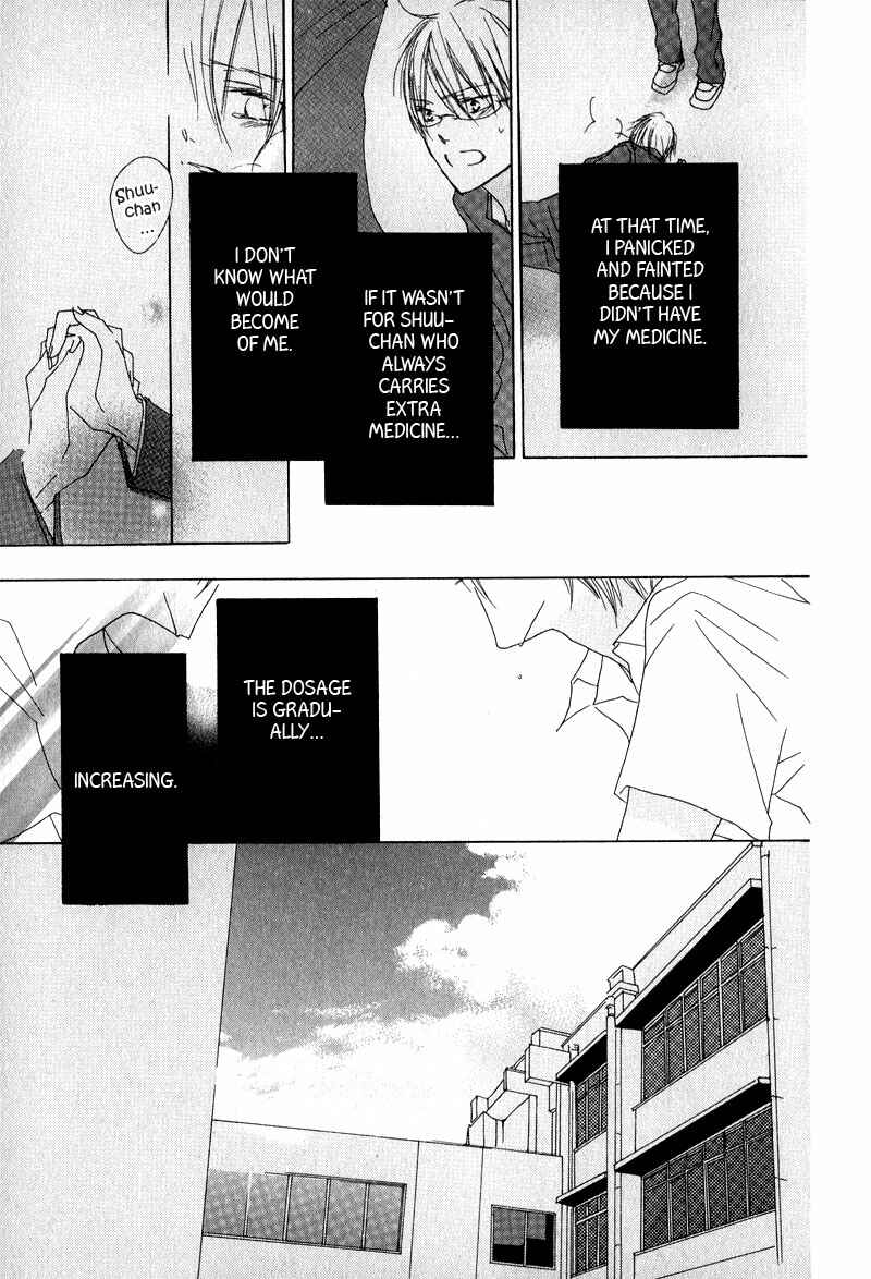 Page 16 Chapter 2 Innocent Blue