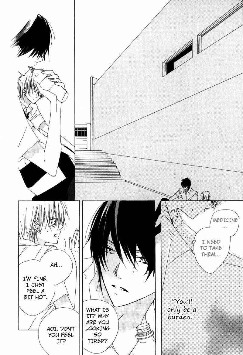 Page 17 Chapter 2 Innocent Blue
