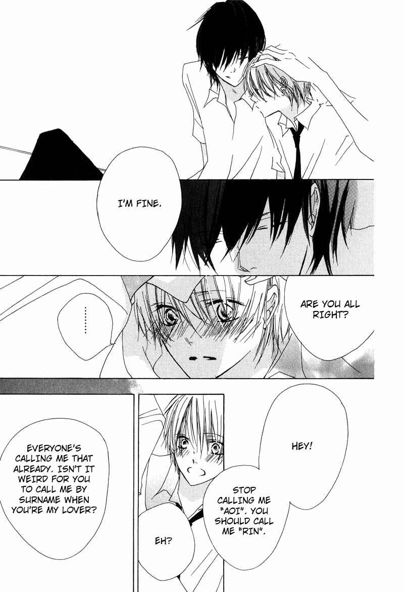Page 18 Chapter 2 Innocent Blue