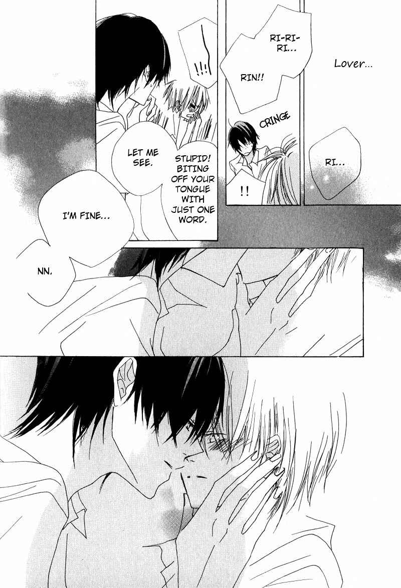 Page 19 Chapter 2 Innocent Blue