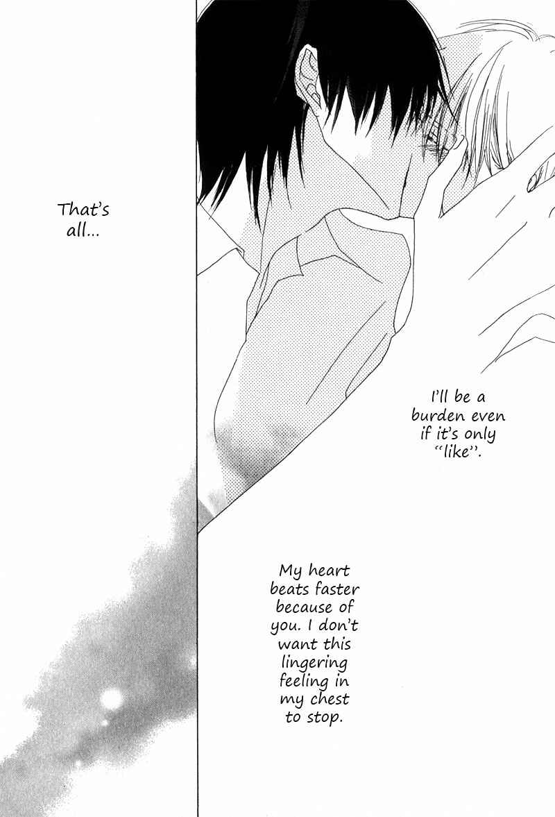 Page 20 Chapter 2 Innocent Blue