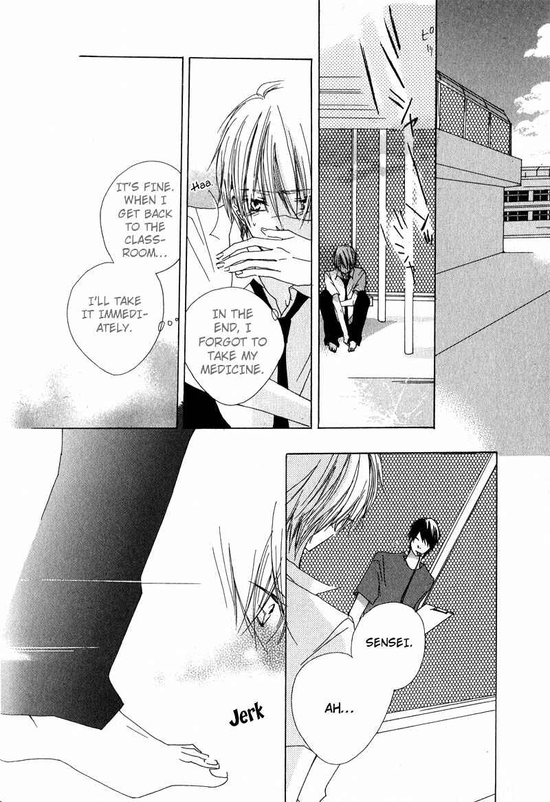 Page 21 Chapter 2 Innocent Blue