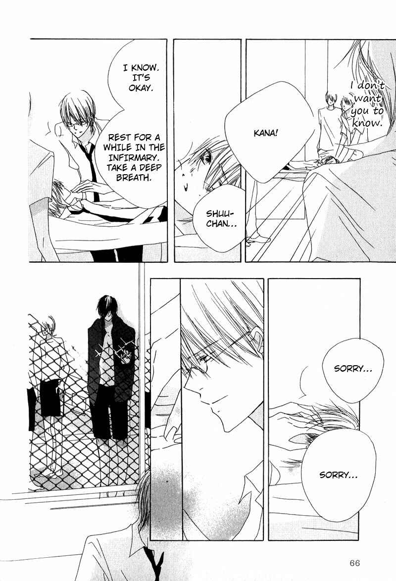 Page 23 Chapter 2 Innocent Blue