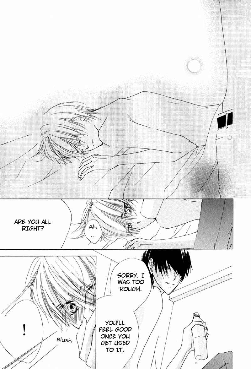 Page 17 Chapter 4 Innocent Blue