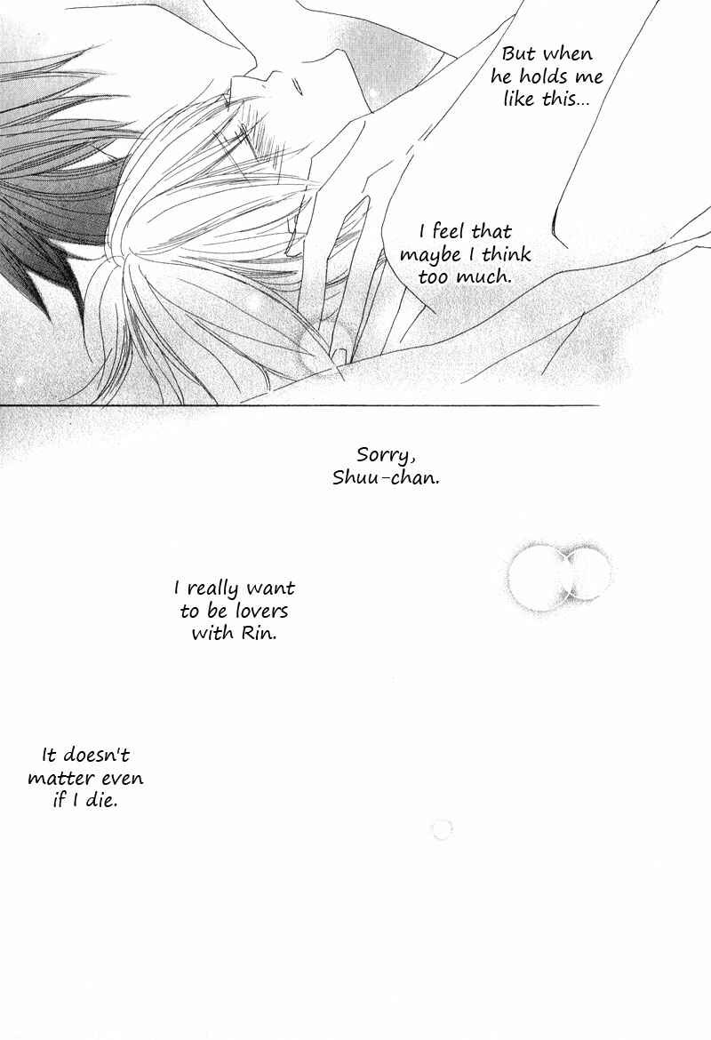 Page 19 Chapter 4 Innocent Blue