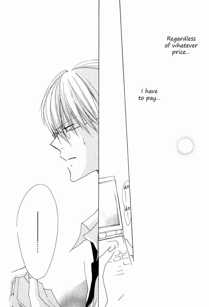 Page 20 Chapter 4 Innocent Blue
