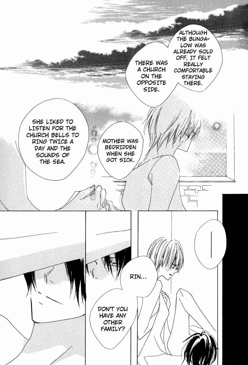 Page 25 Chapter 4 Innocent Blue