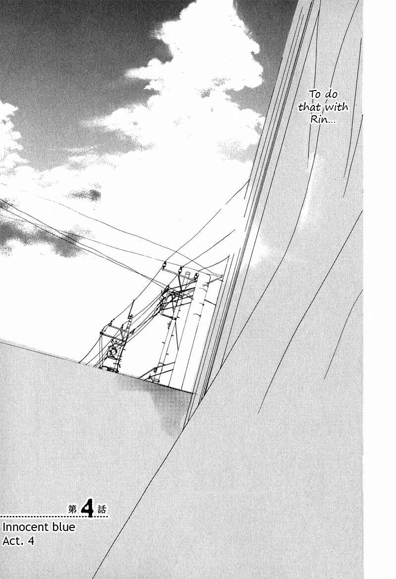 Page 9 Chapter 4 Innocent Blue