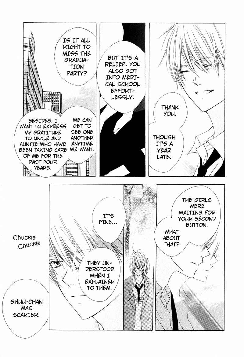 Page 13 Chapter 8 Innocent Blue