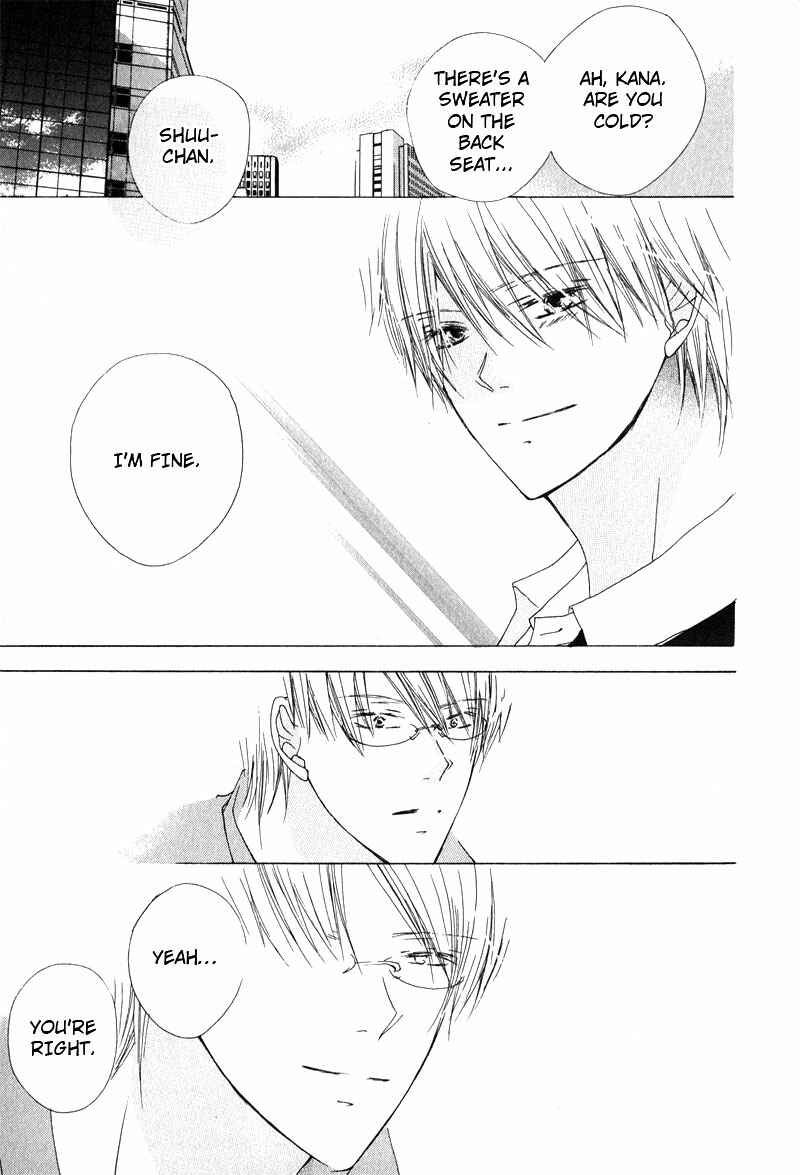 Page 15 Chapter 8 Innocent Blue