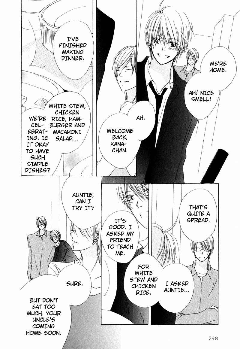 Page 18 Chapter 8 Innocent Blue