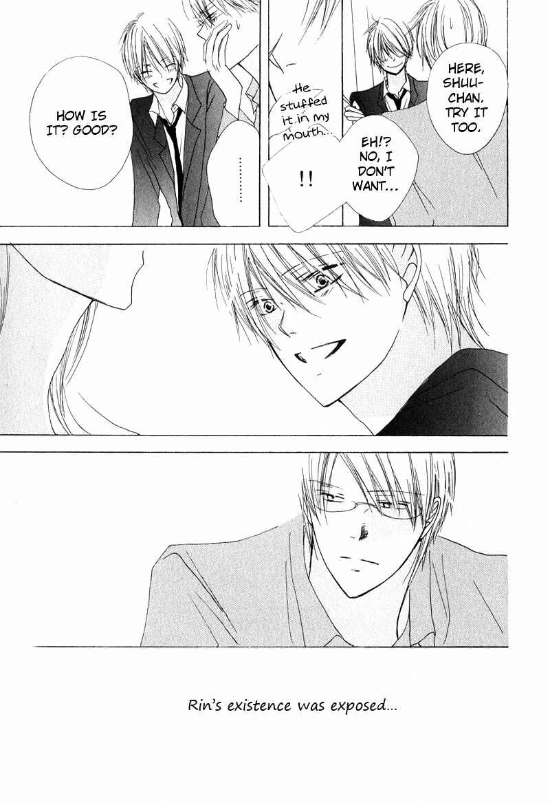 Page 19 Chapter 8 Innocent Blue