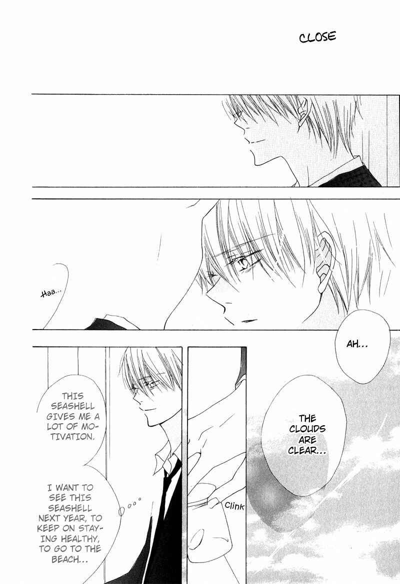 Page 22 Chapter 8 Innocent Blue