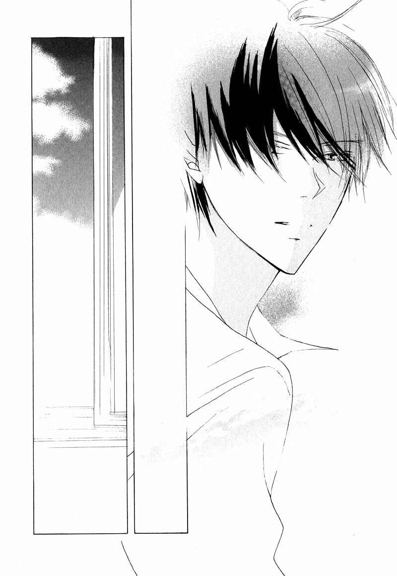 Page 30 Chapter 8 Innocent Blue
