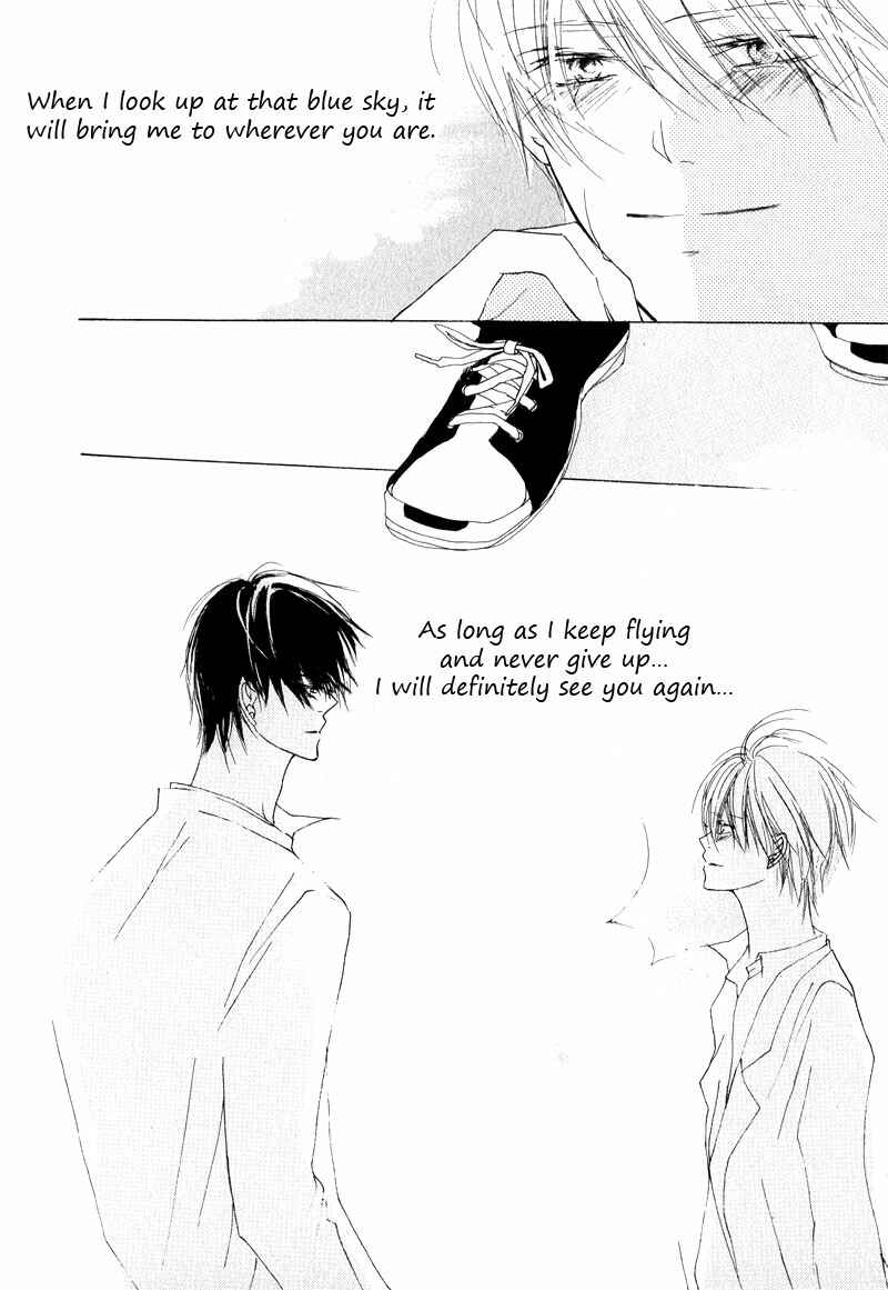 Page 32 Chapter 8 Innocent Blue