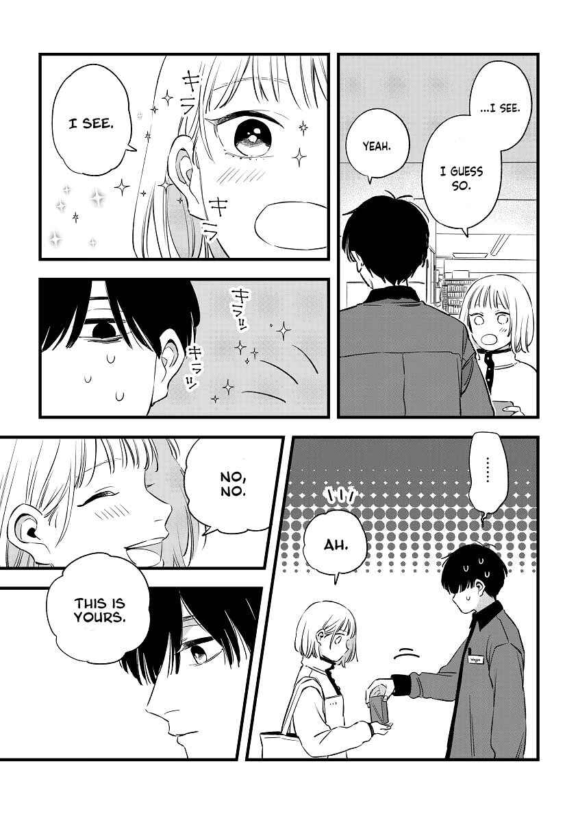 Page 13 Chapter 2 Our Aimless Nights