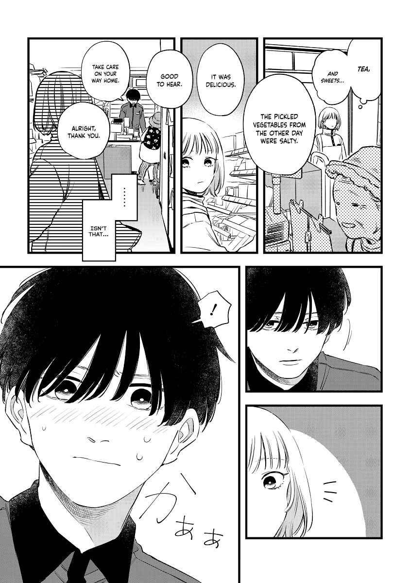 Page 7 Chapter 2 Our Aimless Nights