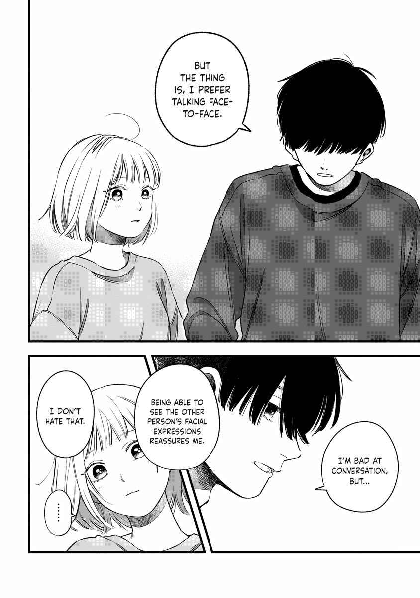 Page 12 Chapter 4 Our Aimless Nights