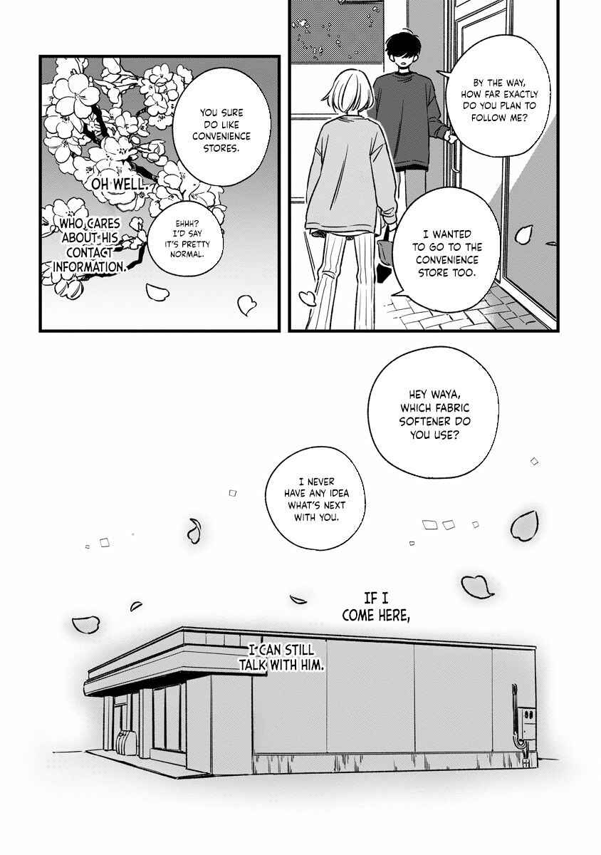 Page 16 Chapter 4 Our Aimless Nights