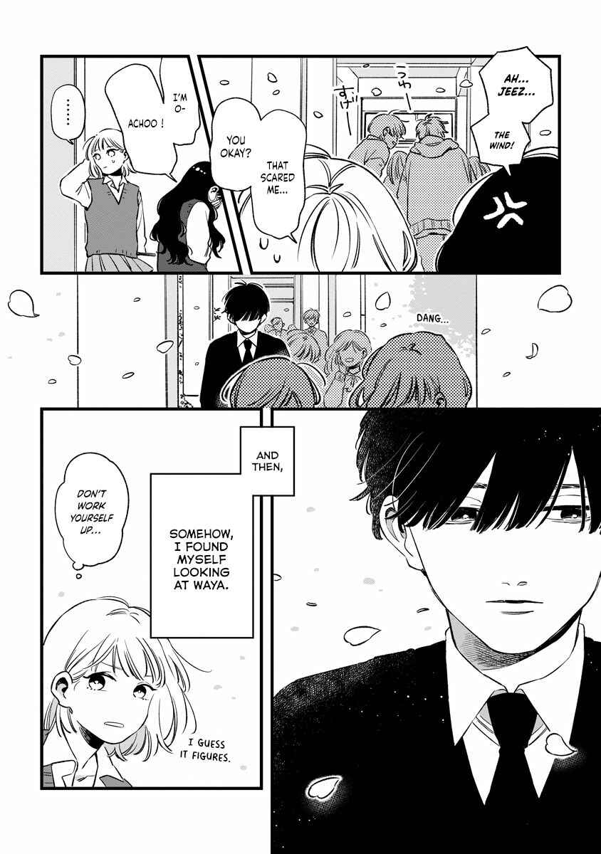 Page 2 Chapter 4 Our Aimless Nights