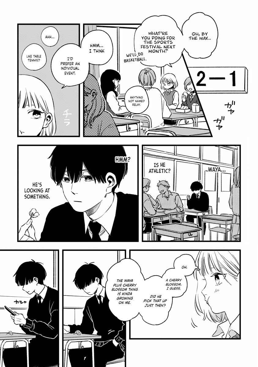 Page 3 Chapter 4 Our Aimless Nights