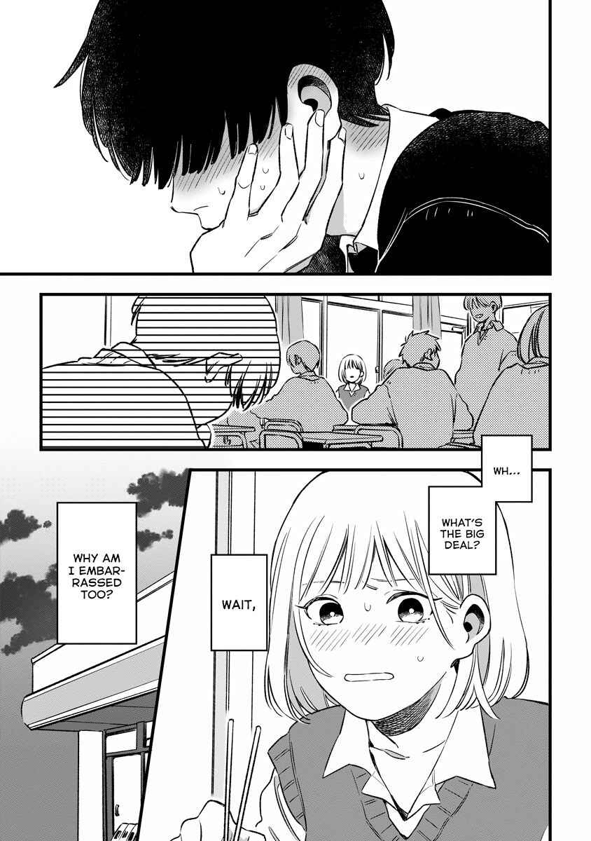 Page 5 Chapter 4 Our Aimless Nights