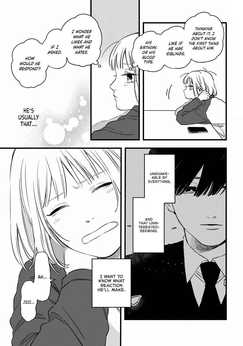 Page 7 Chapter 4 Our Aimless Nights
