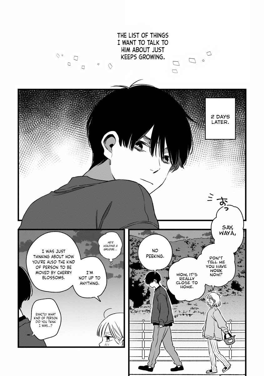 Page 8 Chapter 4 Our Aimless Nights