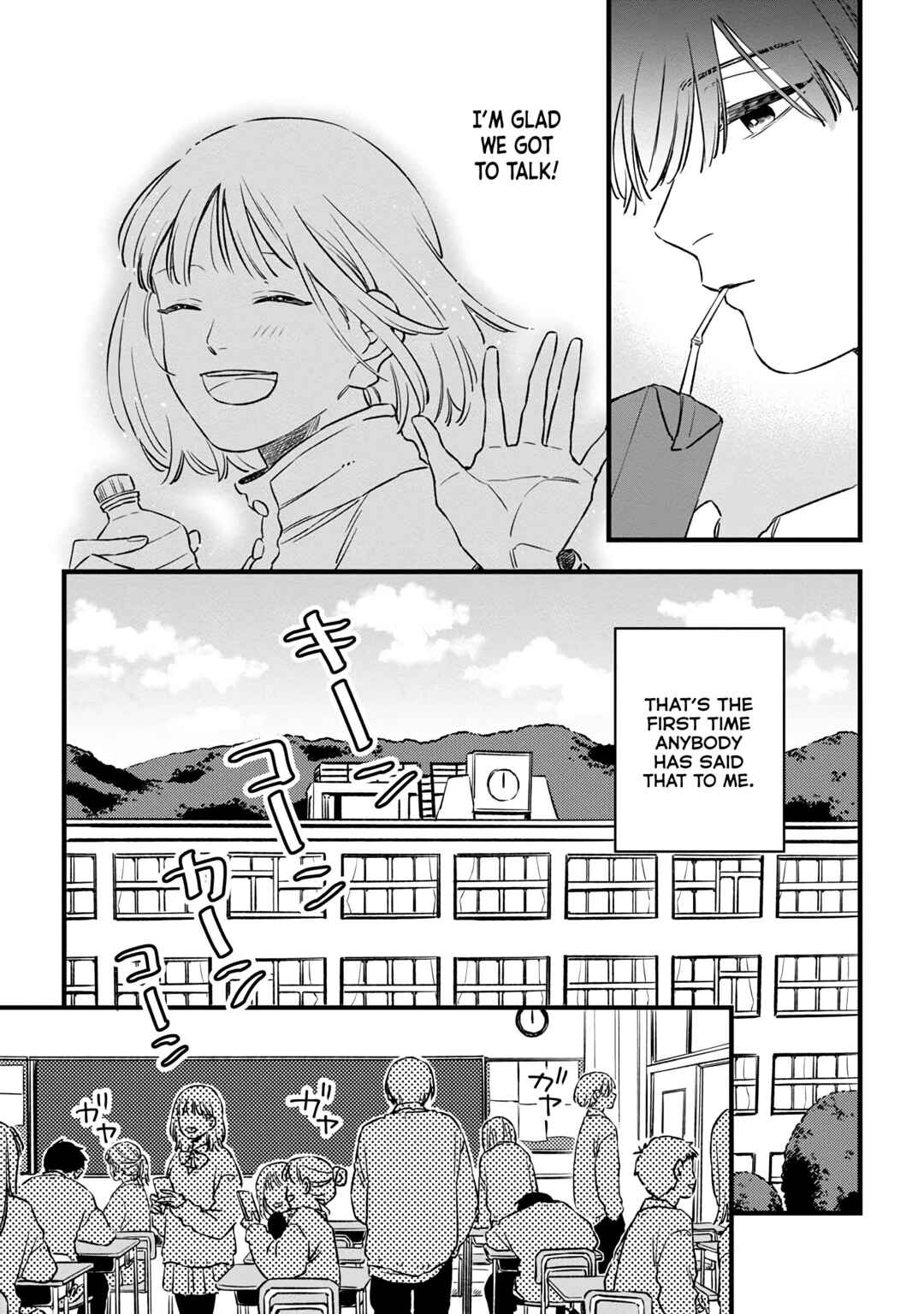 Page 2 Chapter 3 Our Aimless Nights