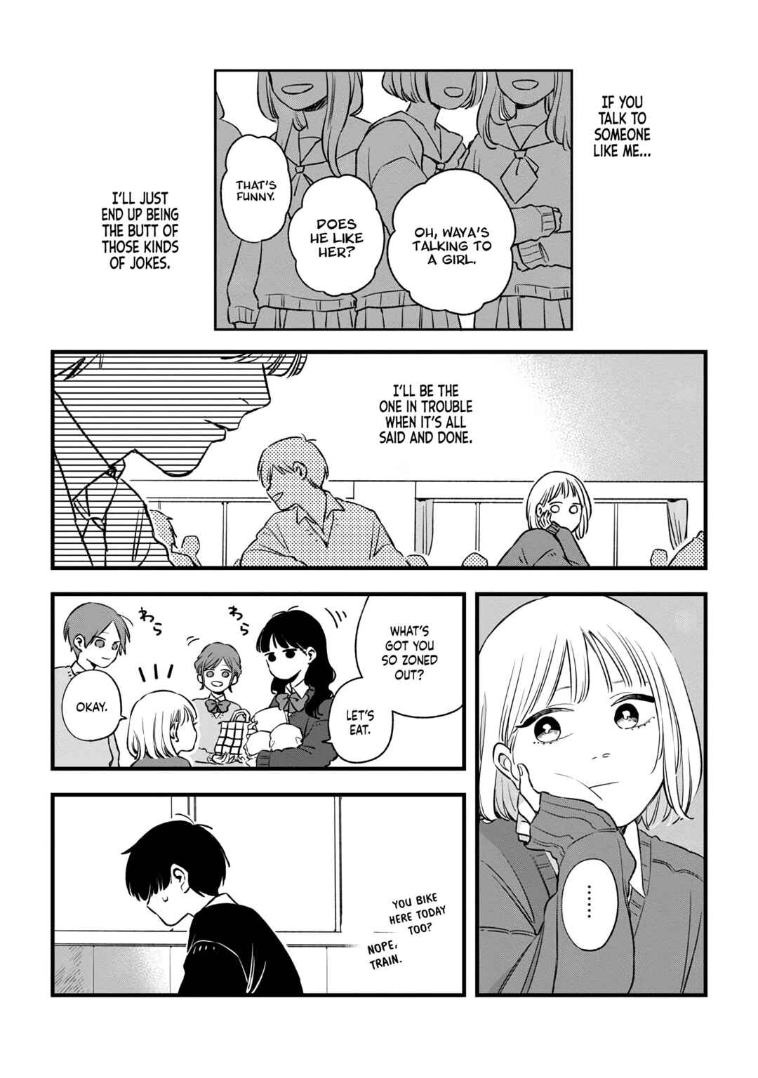 Page 4 Chapter 3 Our Aimless Nights