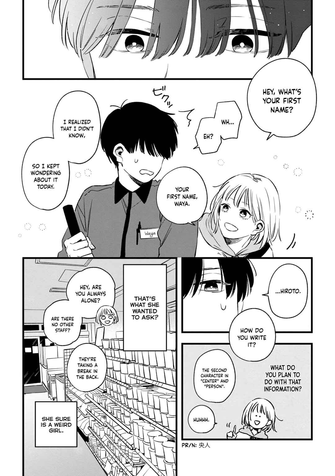 Page 8 Chapter 3 Our Aimless Nights