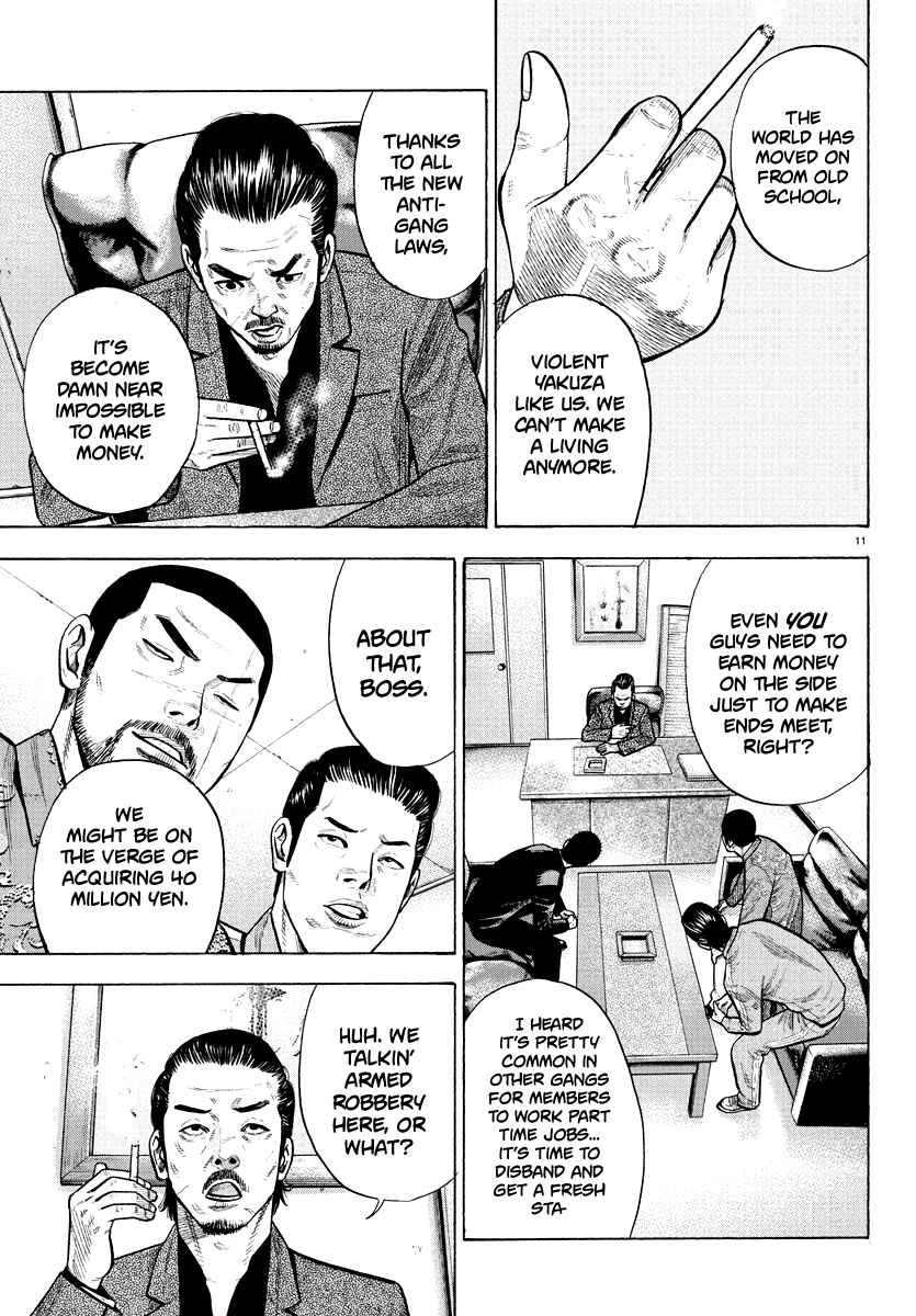 Page 11 Chapter Unknown_faa0 Lone Wolf