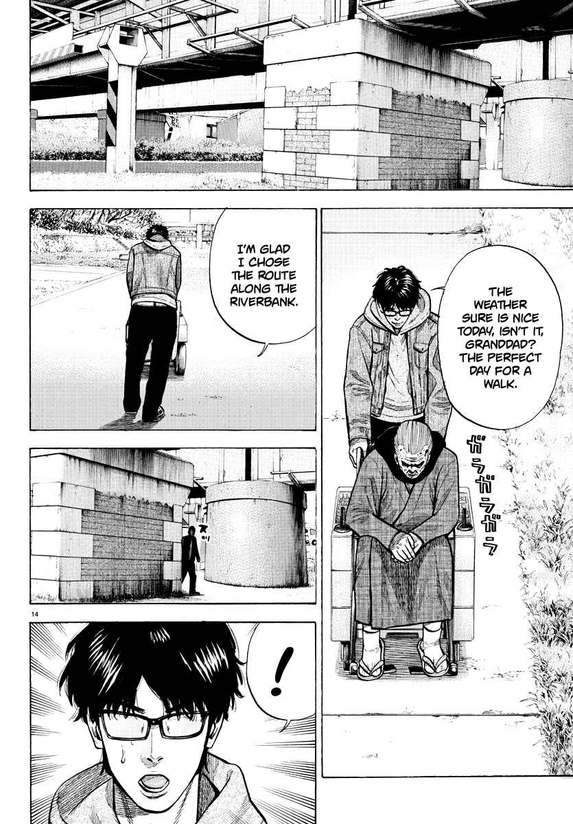 Page 14 Chapter Unknown_faa0 Lone Wolf