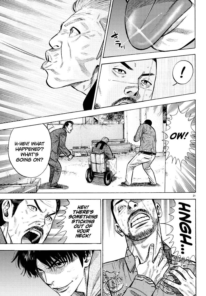 Page 21 Chapter Unknown_faa0 Lone Wolf