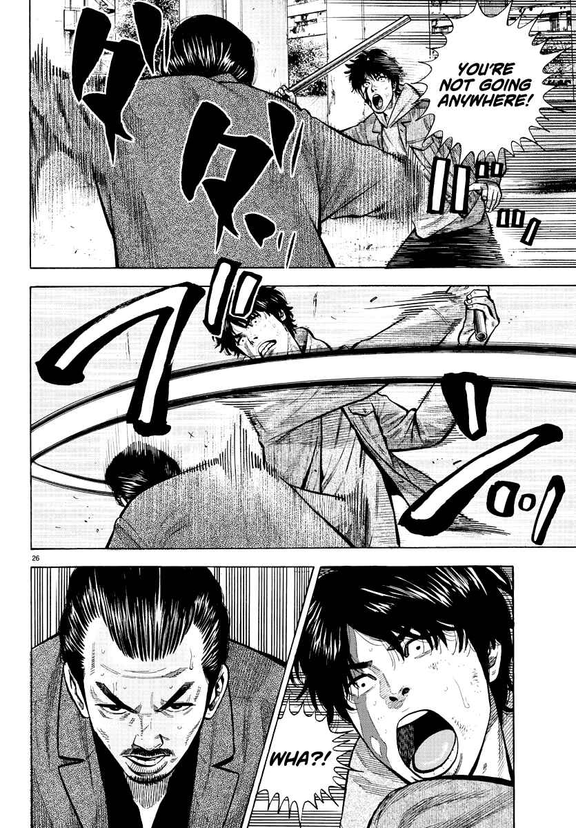 Page 26 Chapter Unknown_faa0 Lone Wolf