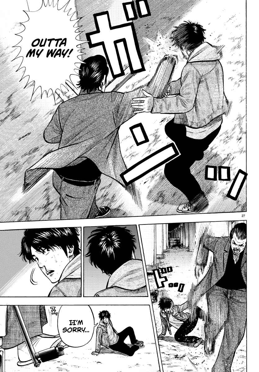 Page 27 Chapter Unknown_faa0 Lone Wolf