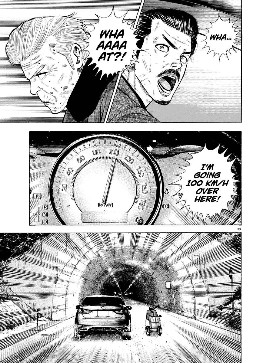 Page 33 Chapter Unknown_faa0 Lone Wolf