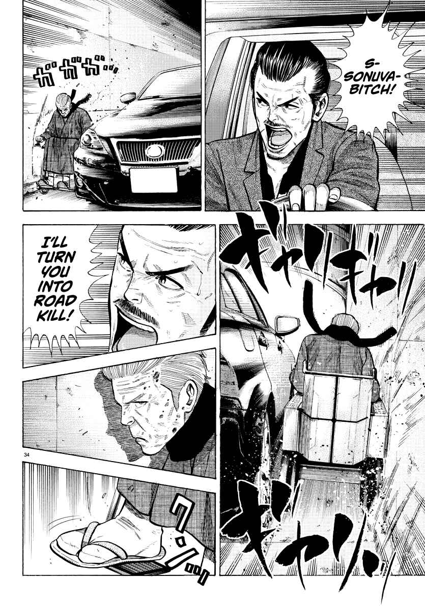 Page 34 Chapter Unknown_faa0 Lone Wolf