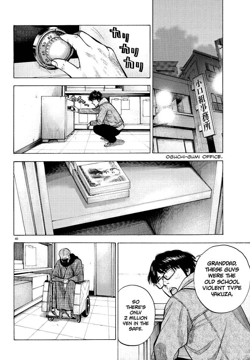 Page 40 Chapter Unknown_faa0 Lone Wolf