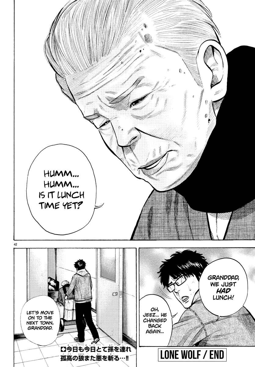 Page 42 Chapter Unknown_faa0 Lone Wolf