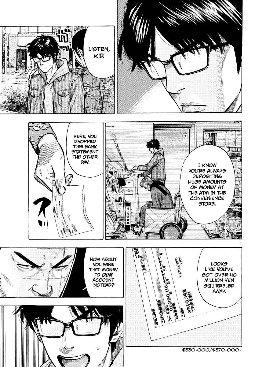 Page 5 Chapter Unknown_faa0 Lone Wolf