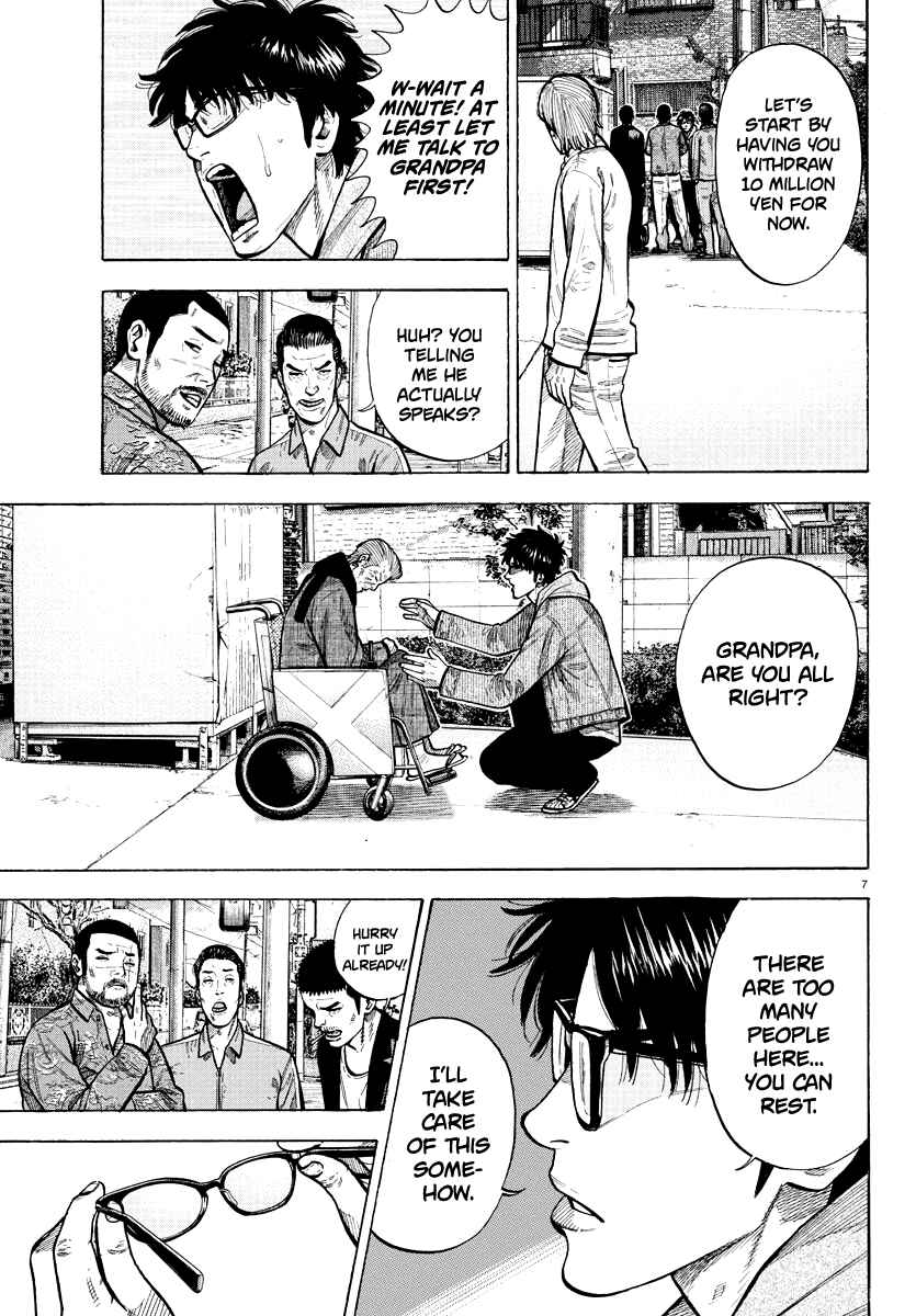Page 7 Chapter Unknown_faa0 Lone Wolf