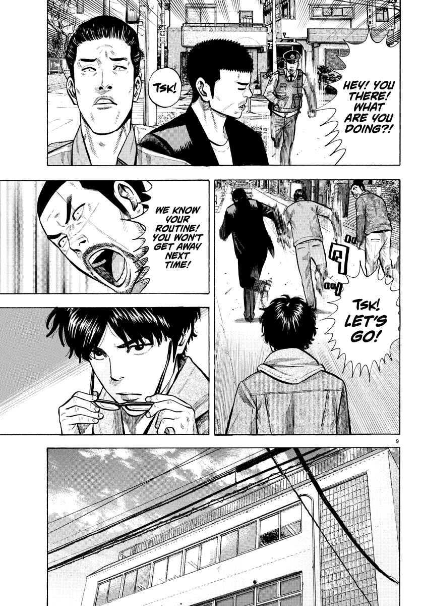 Page 9 Chapter Unknown_faa0 Lone Wolf