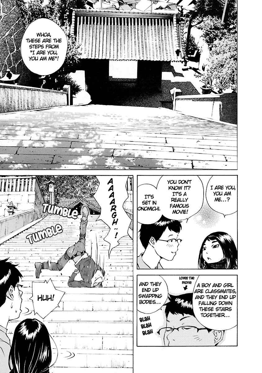 Page 5 Chapter 17 Ao no Shima to Neko Ippiki
